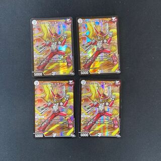 DM ジョニー・ザ・ビギニング プロモ 4枚セット