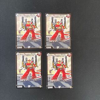 DM ジョニー＆ジョラゴン～Jの意志～(10/84) ノーマル 4枚セット1