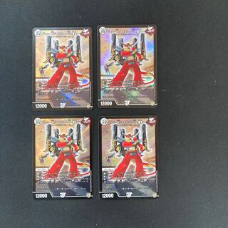 DM Johnny & Joragon - J's Will (P1/Y17) Promo 4-card set