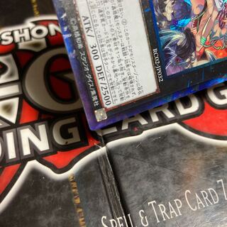 Yu-Gi-Oh! Traptrix Rafflesia Collector's 5-Star