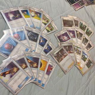 Pokemon Goods Support Set