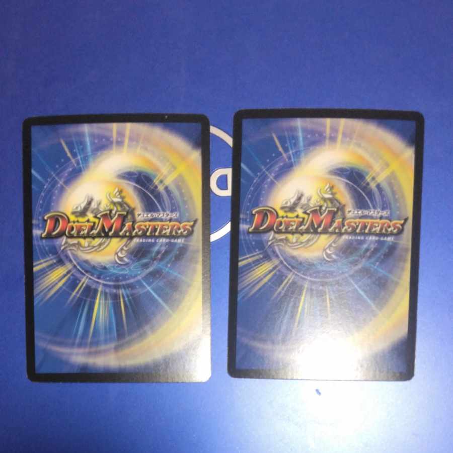 Aqua Bellara 2 sheets