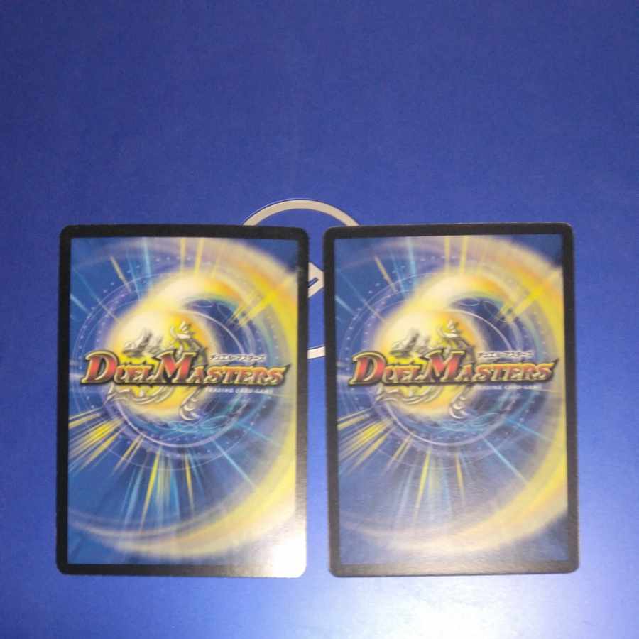 Aqua Bellara 2 sheets