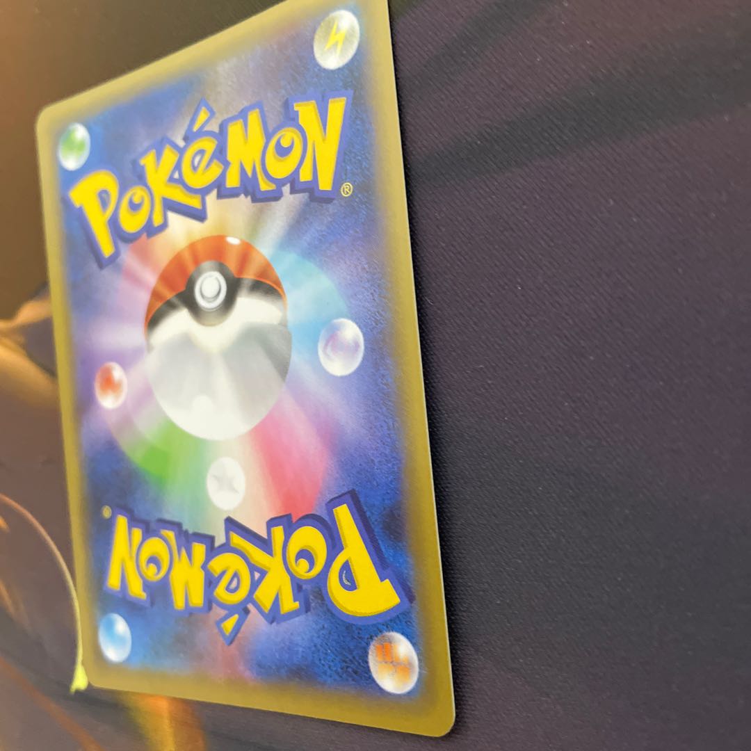 Charizard25th anniversary