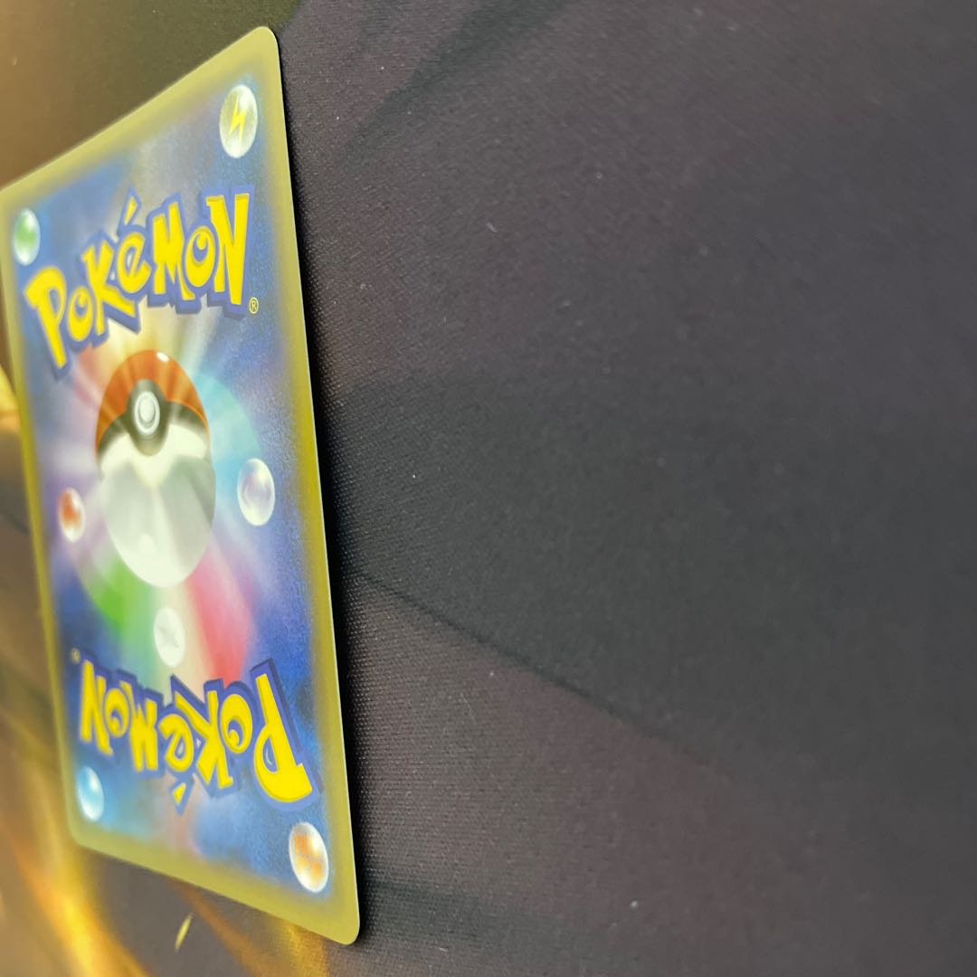 Charizard25th anniversary