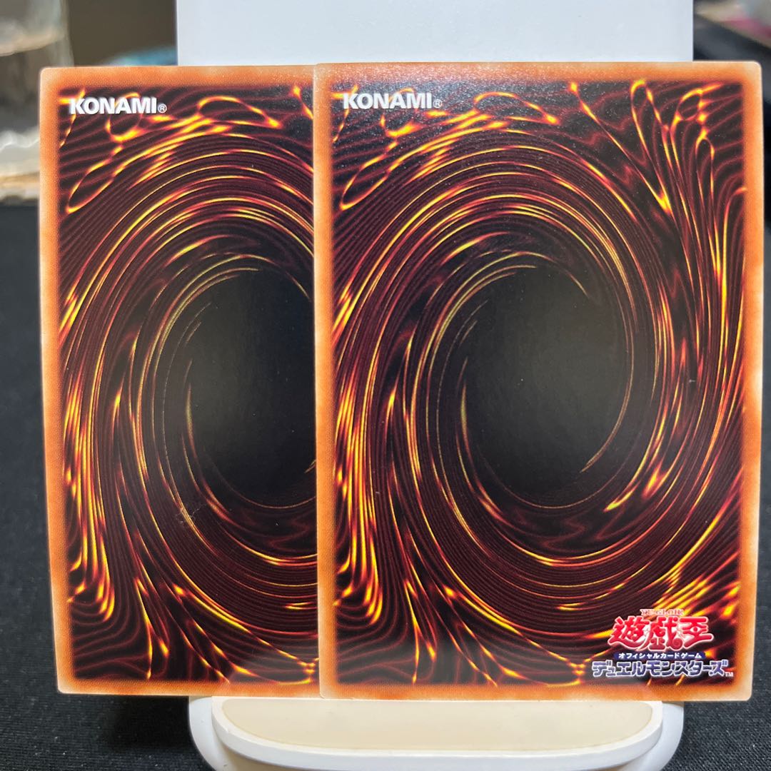 (Exclusive)Dragunity Oubliette Anti-Spell Fragrance