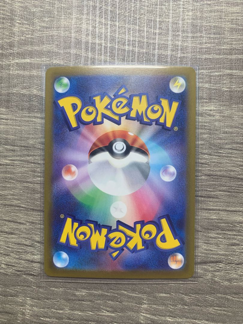 Galal PerrserkerV SA