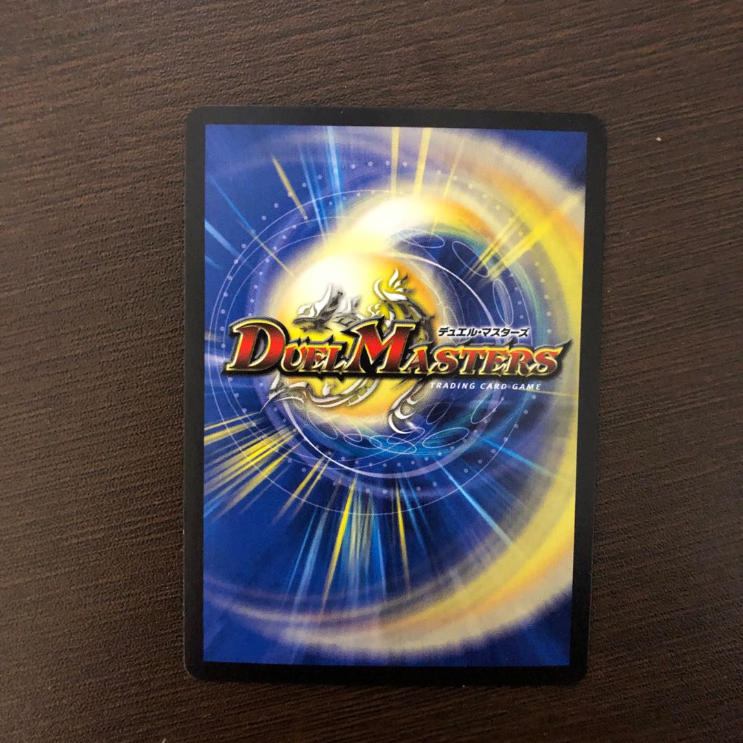 ムシ無視のんのん 灰になるほどヒート