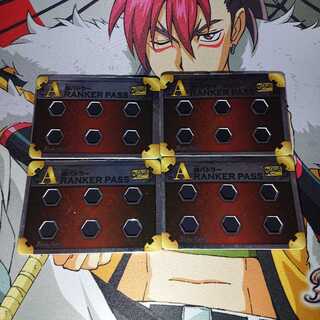 懐かしのAランクカウンター