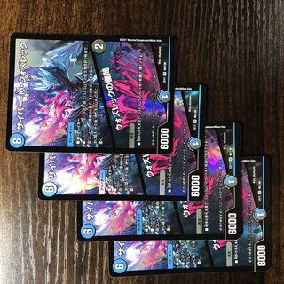 サイバー・K・ウォズレック｜ウォズレックの審問 VR 46/138