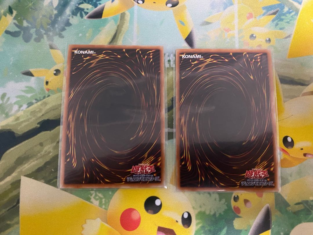 Danger! Nessie! Super Rare JP022 2 copies