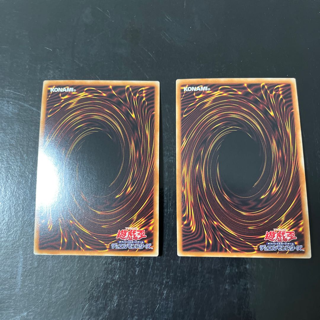 Sentouhime-Rei Secret Rare 2-Card Set