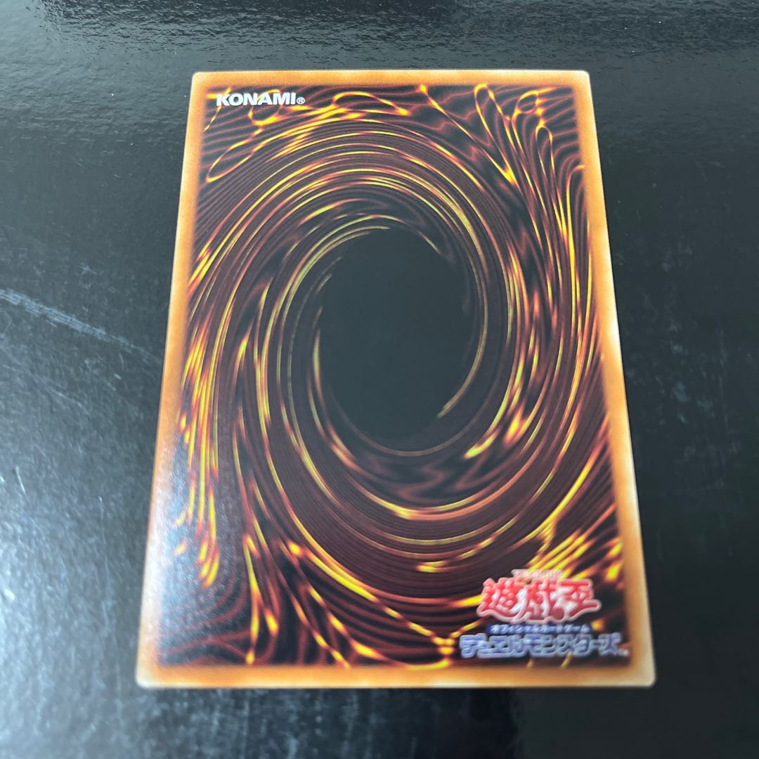 Growlithe Anne Chimera Prismatic Secret Rare JP040