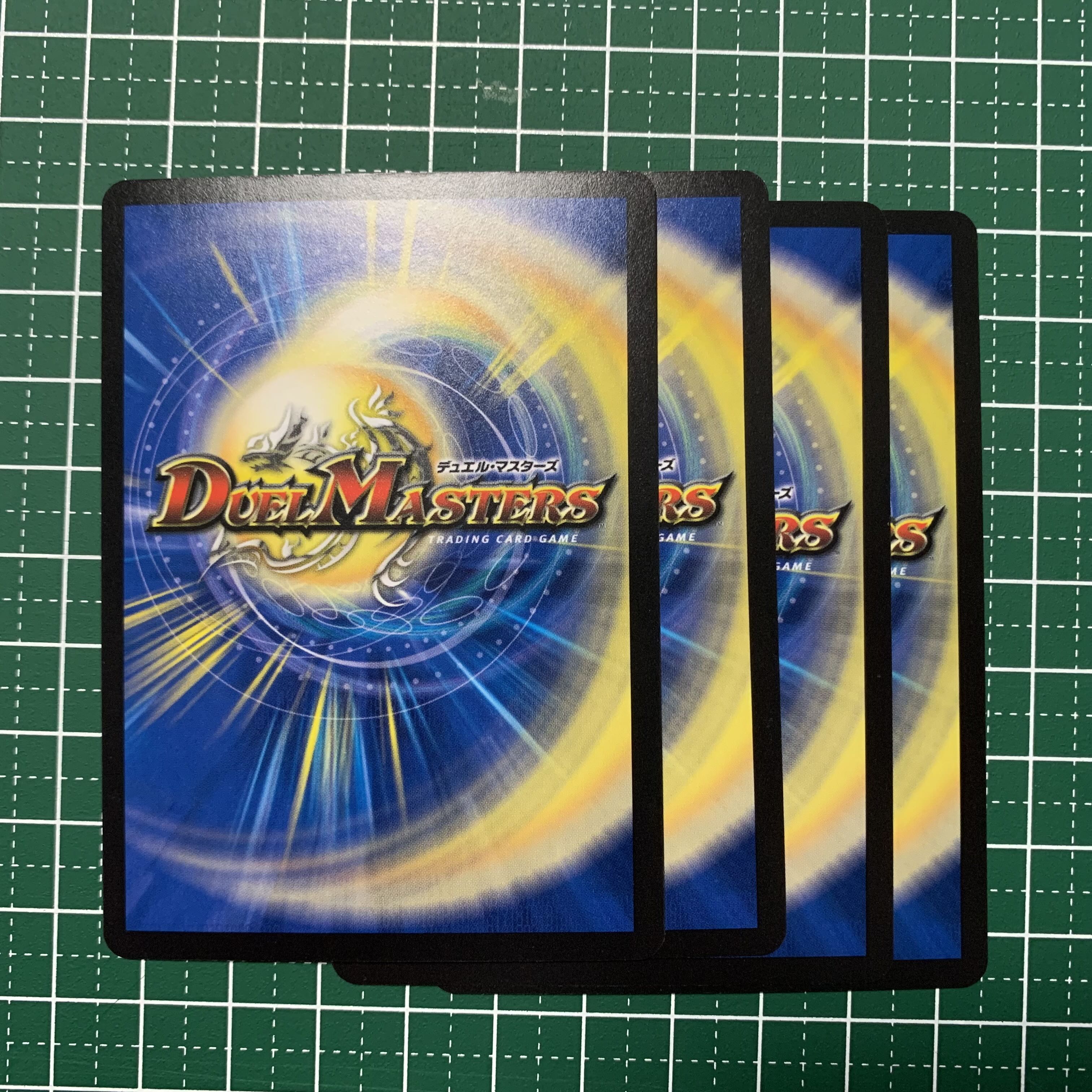 Great冒犬 Yattaruwan GS C 93/95 4pcs.