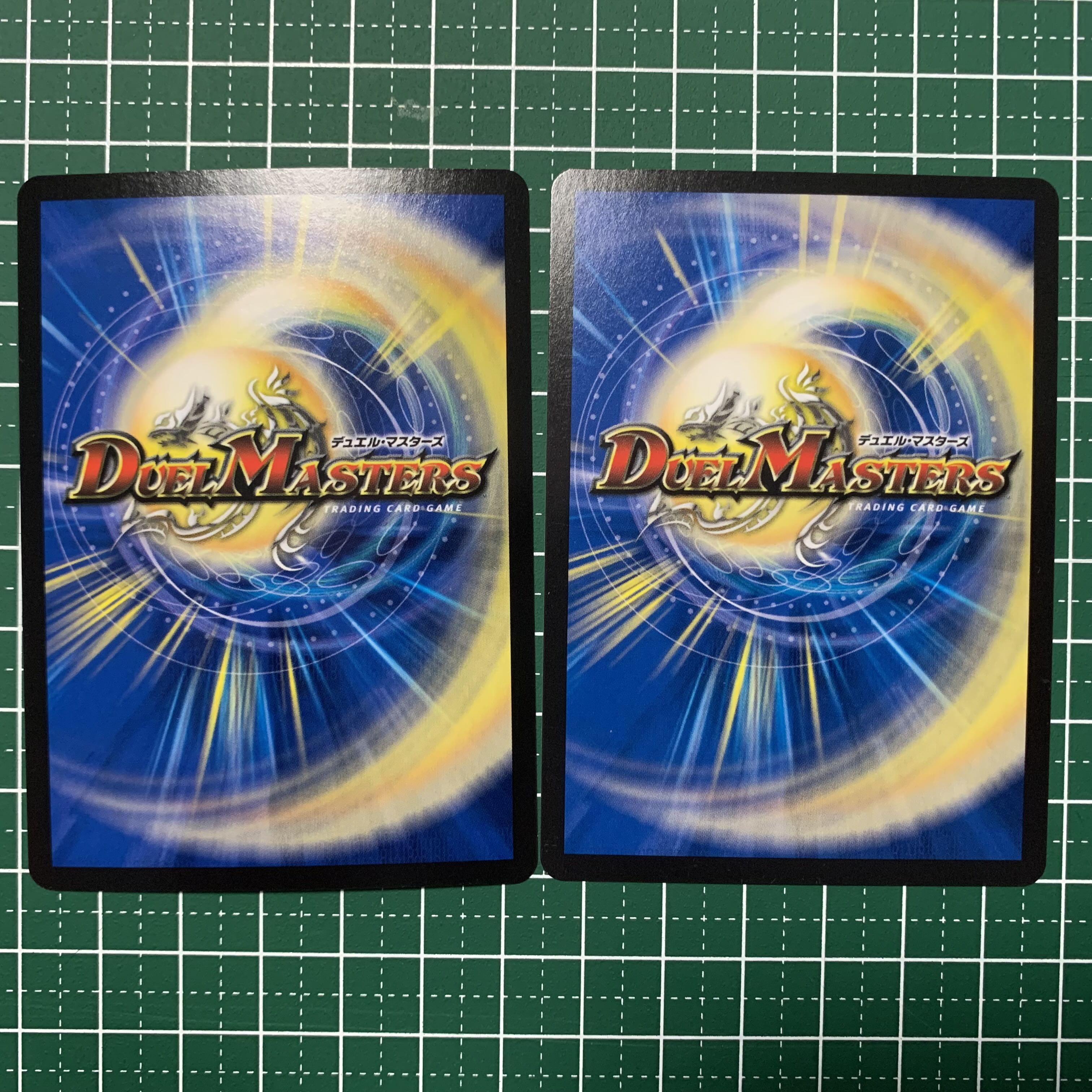 Momostar Monkid VR 6/95 2 sheets