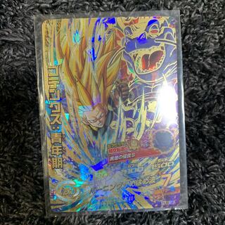 ゴテンクス:青年期