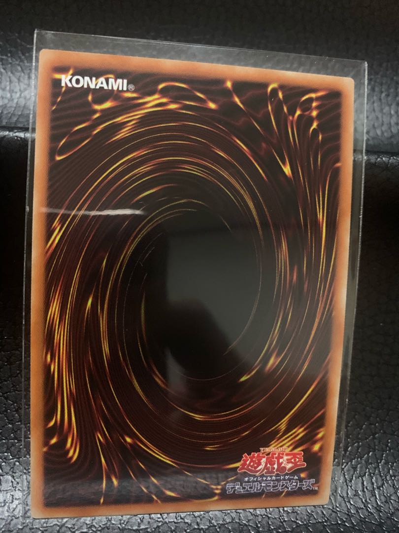 Cynet Mining Secret Rare JP047 [299 campaign!