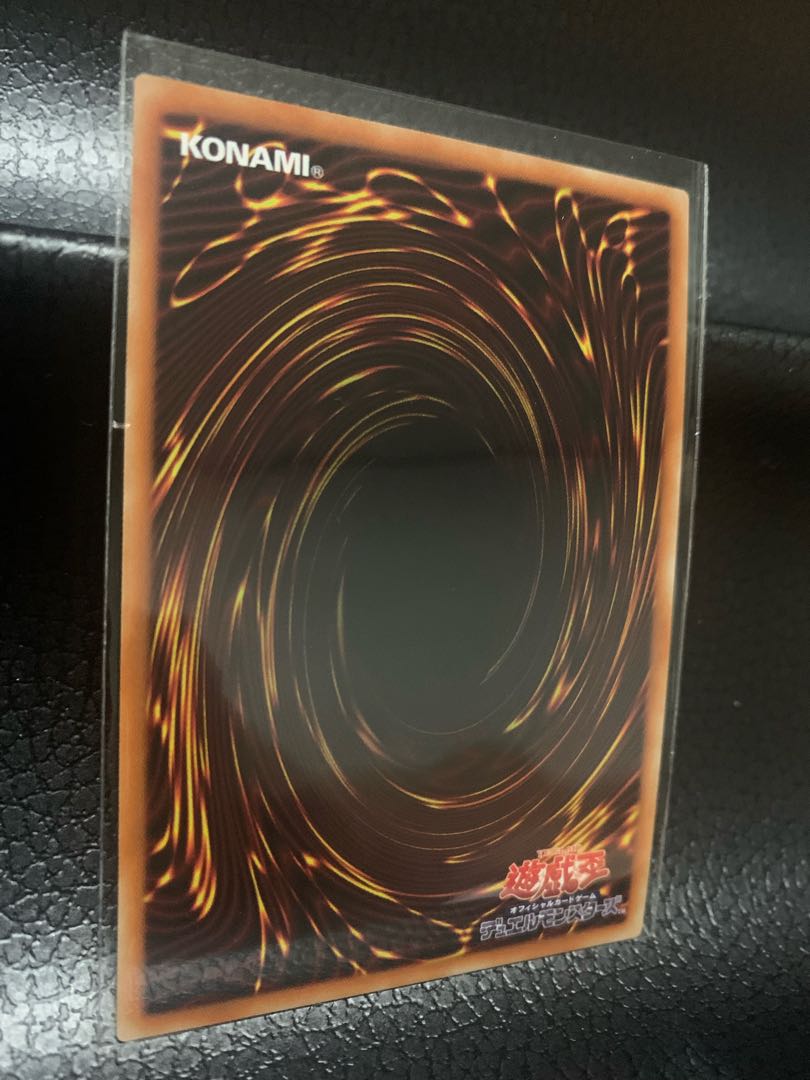 Cynet Mining Secret Rare JP047 [299 campaign!