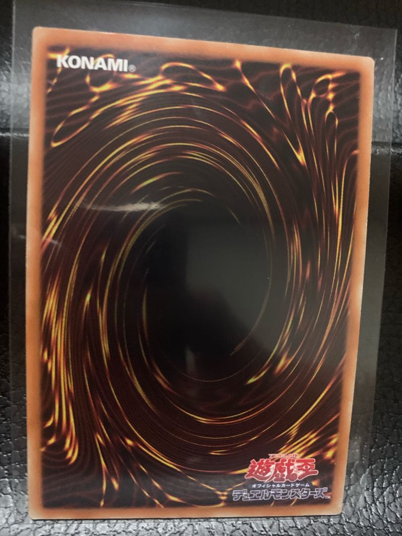 Number XX: Utopic Dark Infinity Ultra Rare JP014