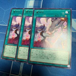 Rebranding Dedicated