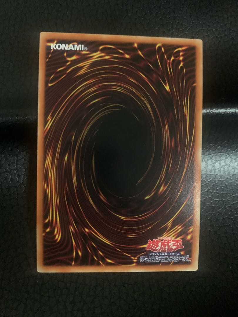 Evil★Twins キスキル・リィラ ウルトラレア JP017【399キャンペーン！】