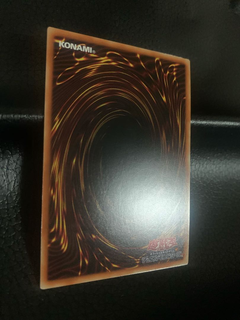 Evil★Twins キスキル・リィラ ウルトラレア JP017【399キャンペーン！】