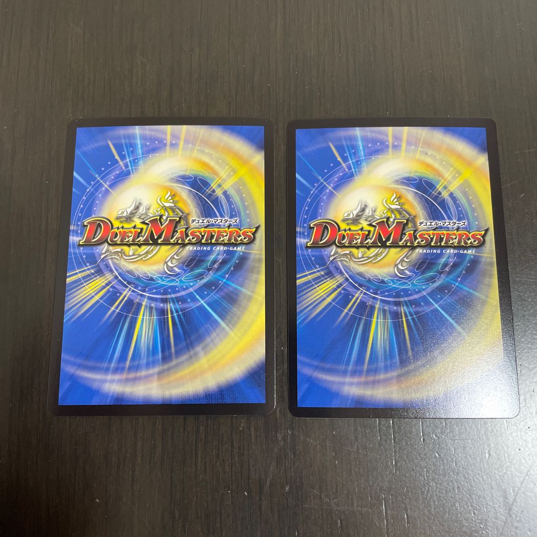 Jogiragon & Johnny -J's Journey- SR S3/S20