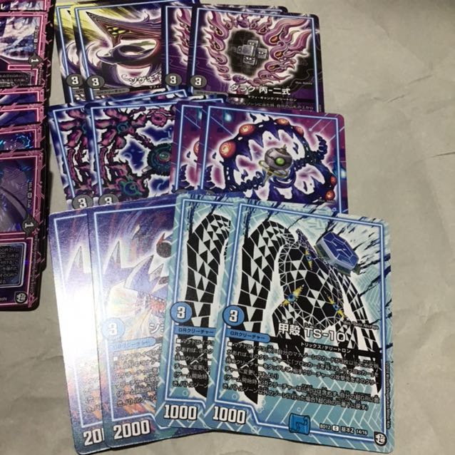 格安！52枚＋ゼーロン デッキ オーラ の通販 販売終了してます