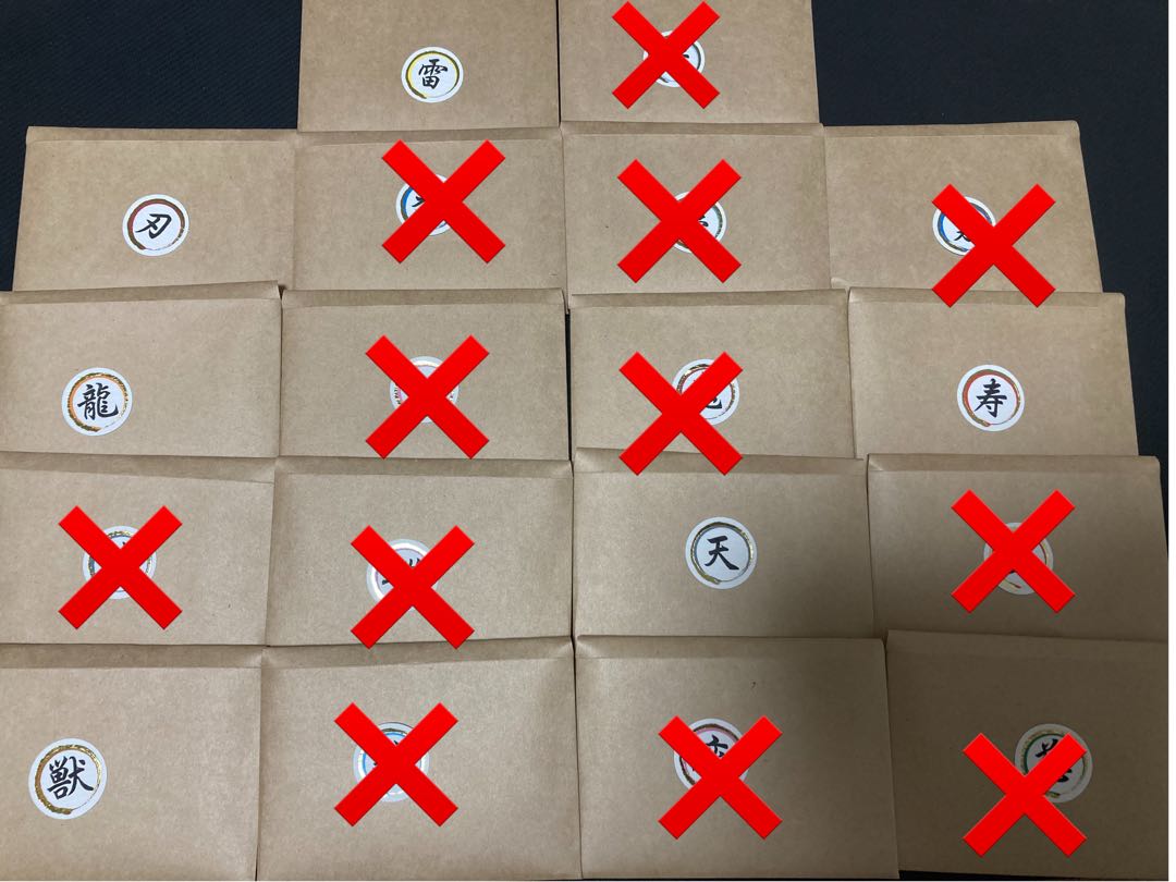 ゲリラ割1口分【即購入可】エリアぶち抜きオリパ【magi公認】 1枚