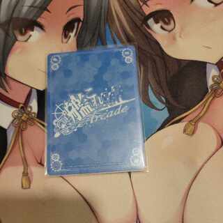 艦これアーケード　70円オリパ　マルゼン様専用ページ