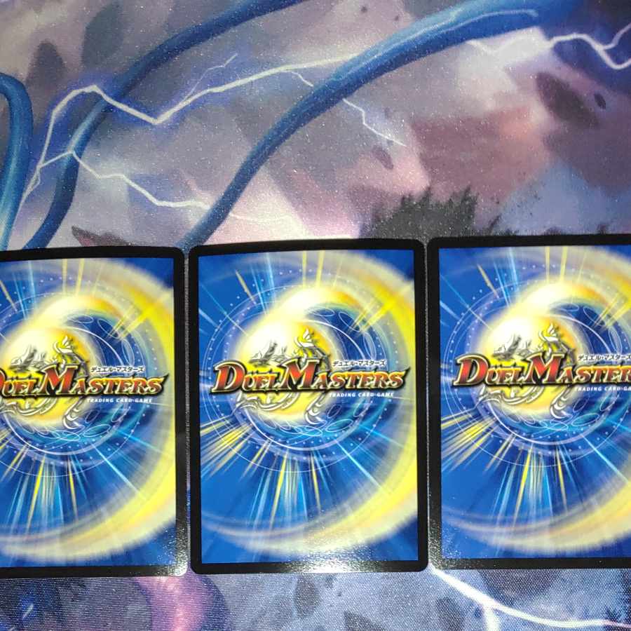 Despair, Anti-Soul and Annihilate Decision (Perfect Darkness) SR S8/S12