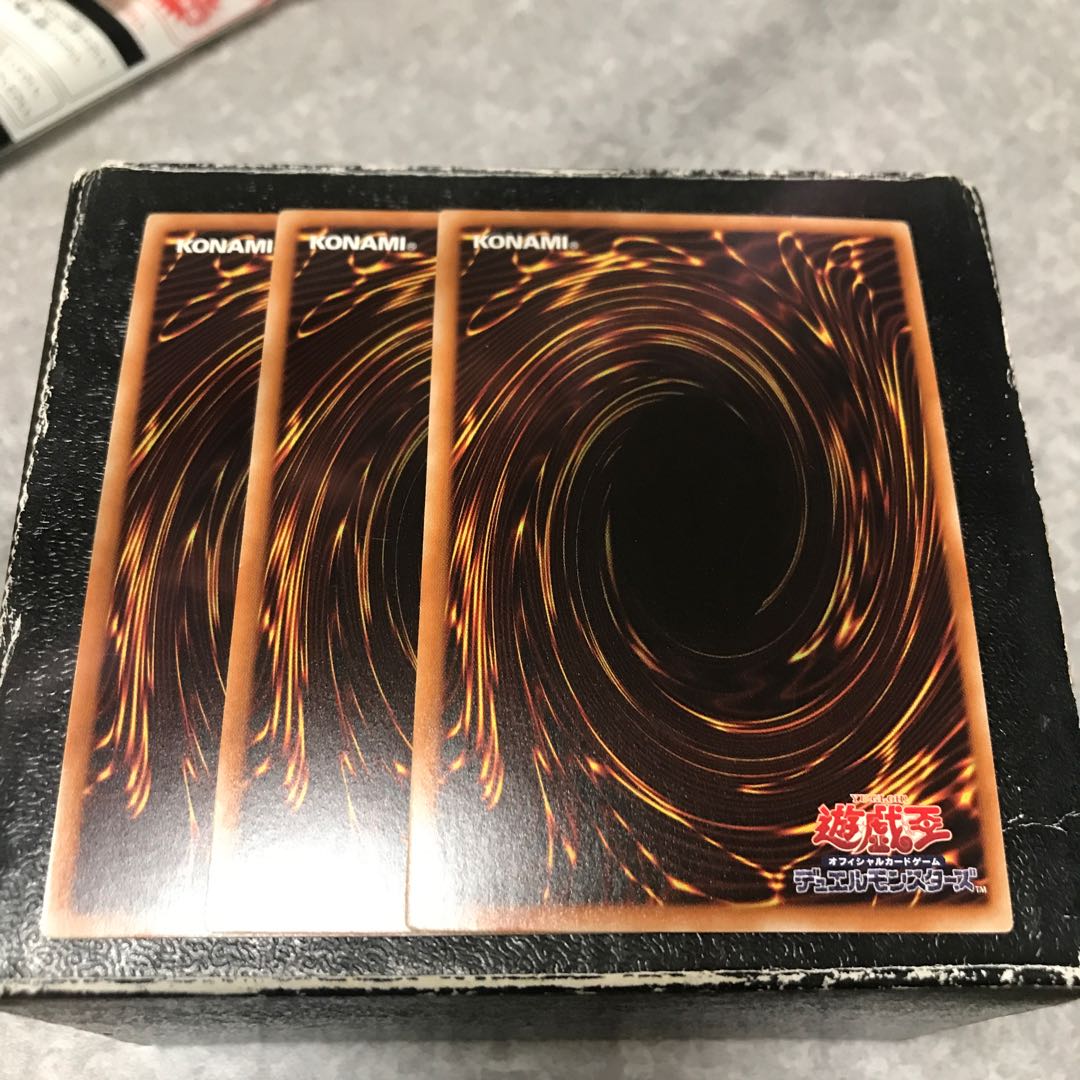 Water Crystal Mechanic - Quondam 3 Super Rare