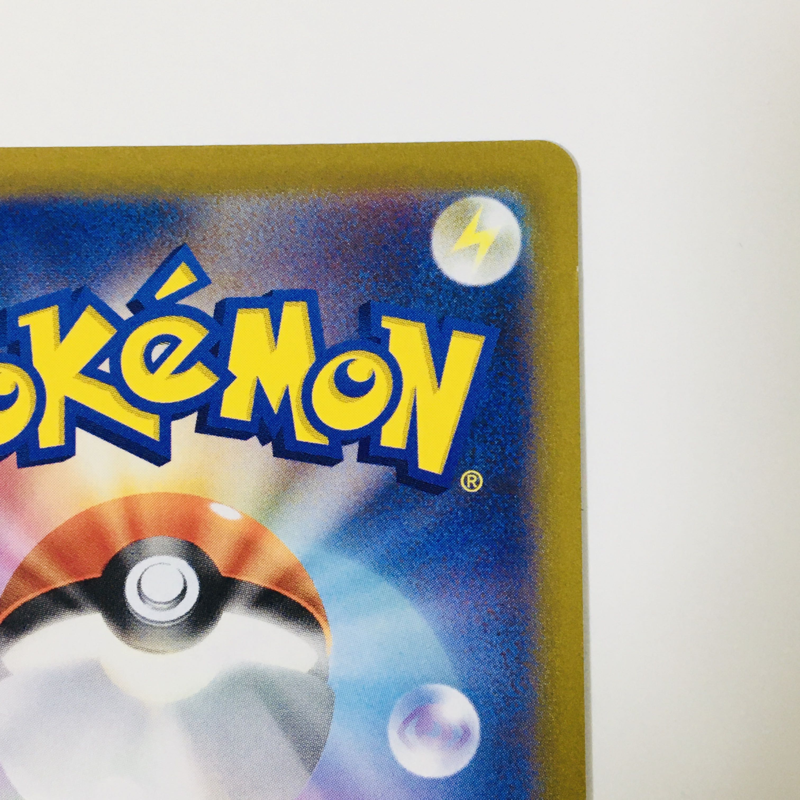 Glint of Elesa SR 113/100 Pokémon Cards