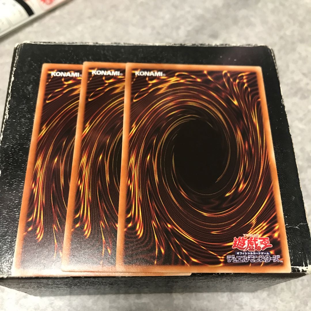 Zetsu Umi no Mare Rare 3pcs.