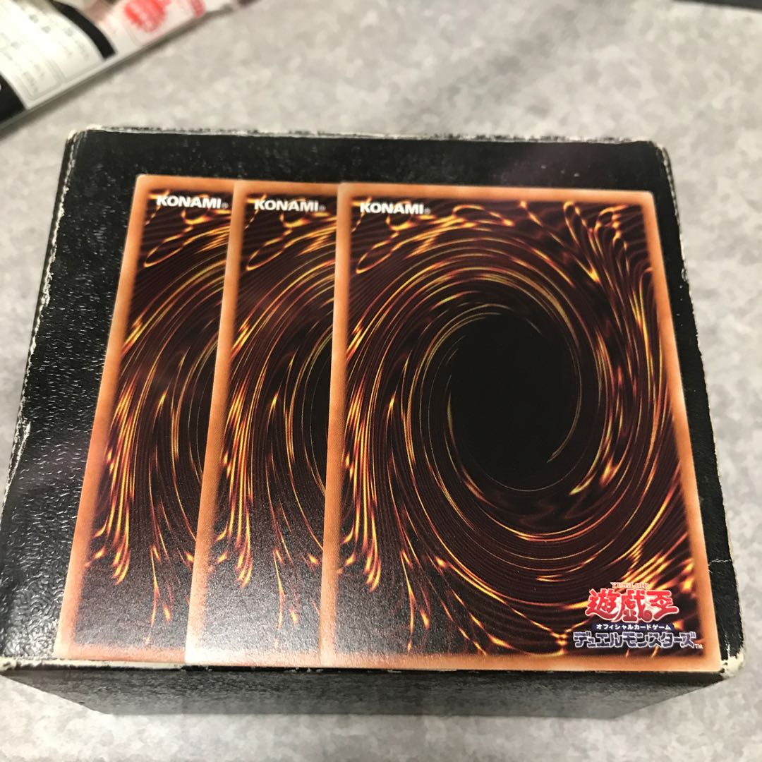 Harpie Harpist Rare 3 pieces