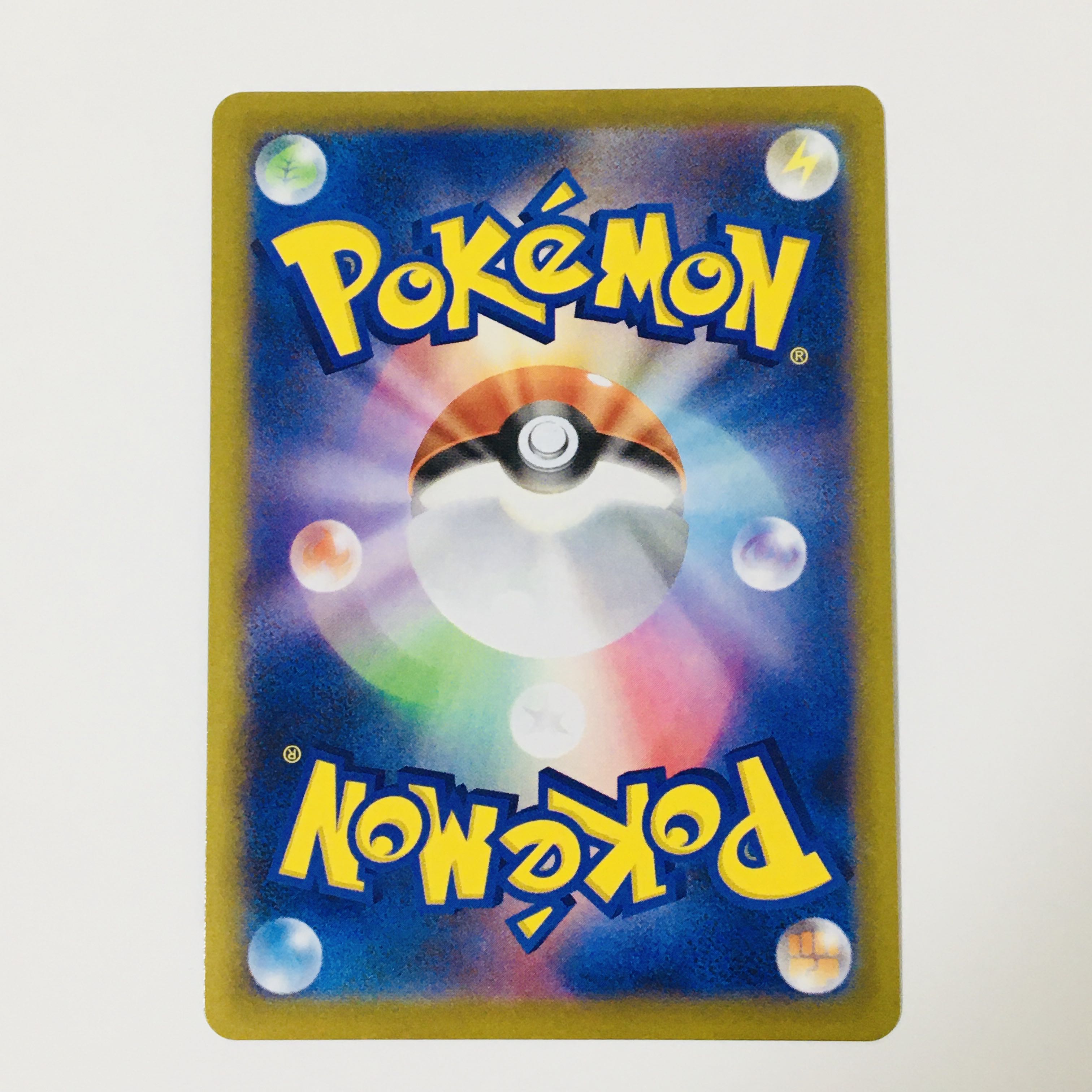 Jisio SneaselV SR 075/067 Pokémon Card