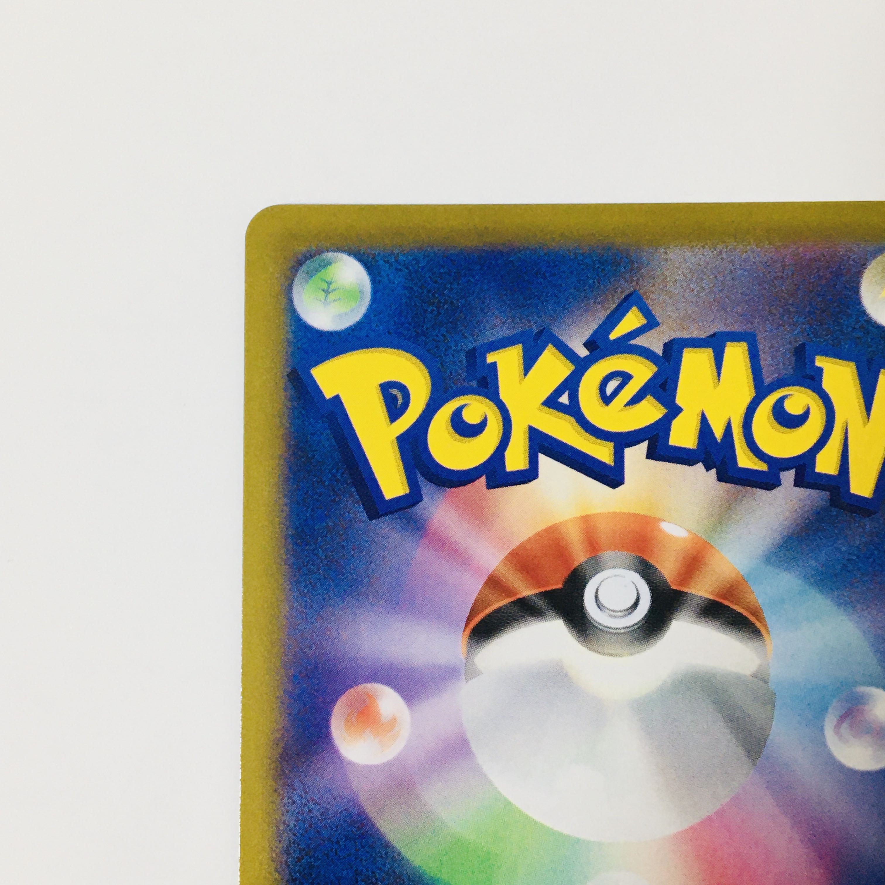 Jisio SneaselV SR 075/067 Pokémon Card