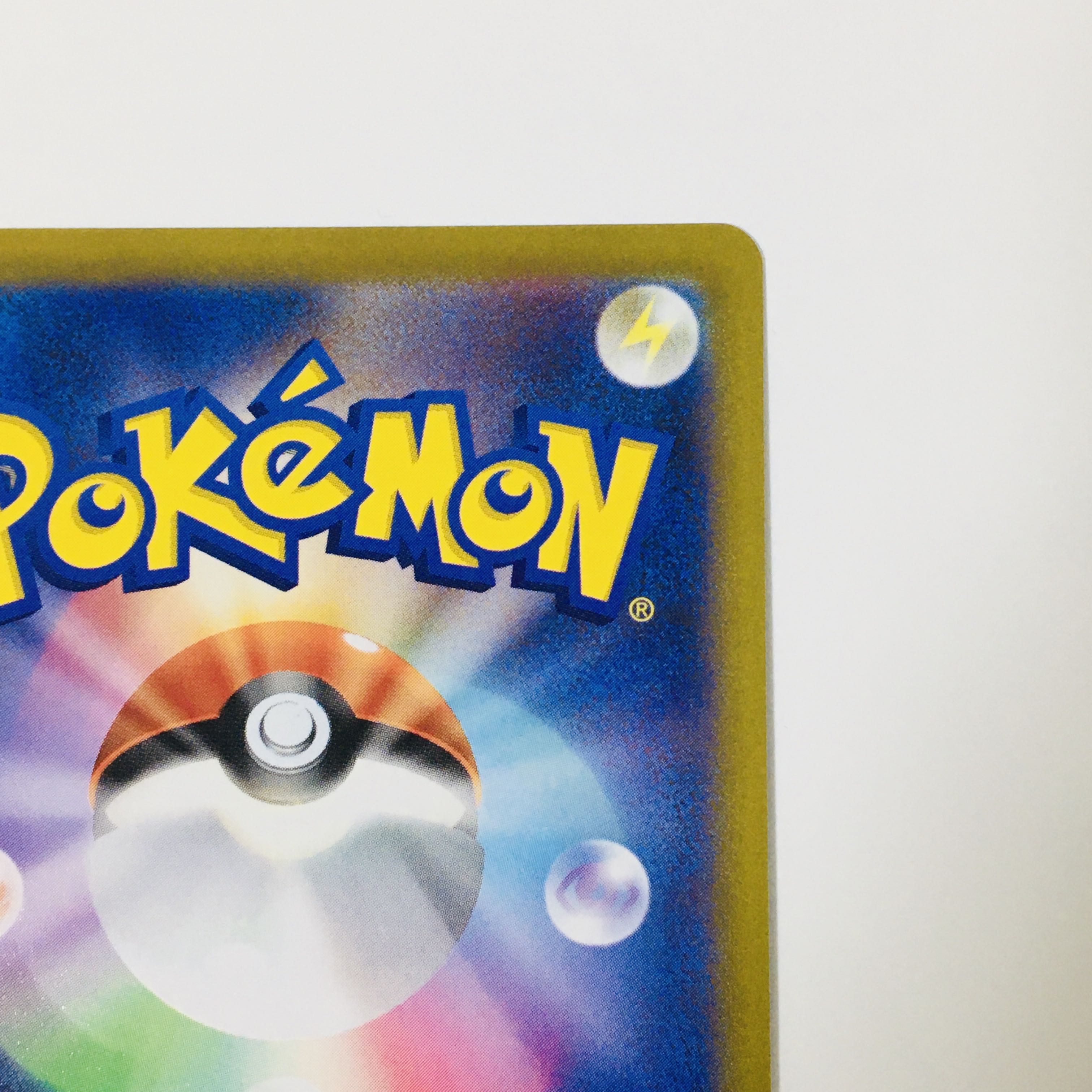 Jisio SneaselV SR 075/067 Pokémon Card