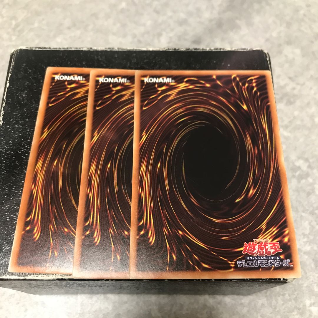 Super Express Bullet Train Rare 3 pieces