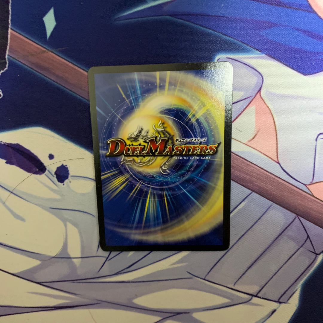 Doremi-dan's Light Soul Go! R-foil P63/Y15