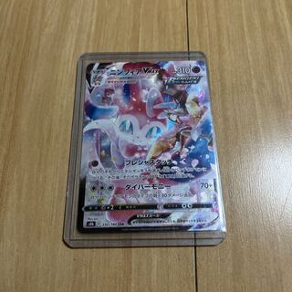 Pokemon Card SylveonVMAX CSR 232/184