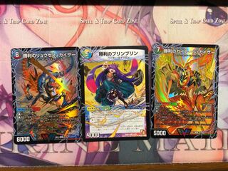 唯我独尊ガイアール・オレドラゴンセットの通販 S2000