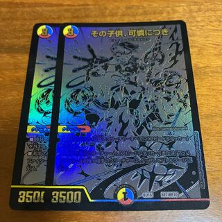 The child is lovely. 2 black sikhs.