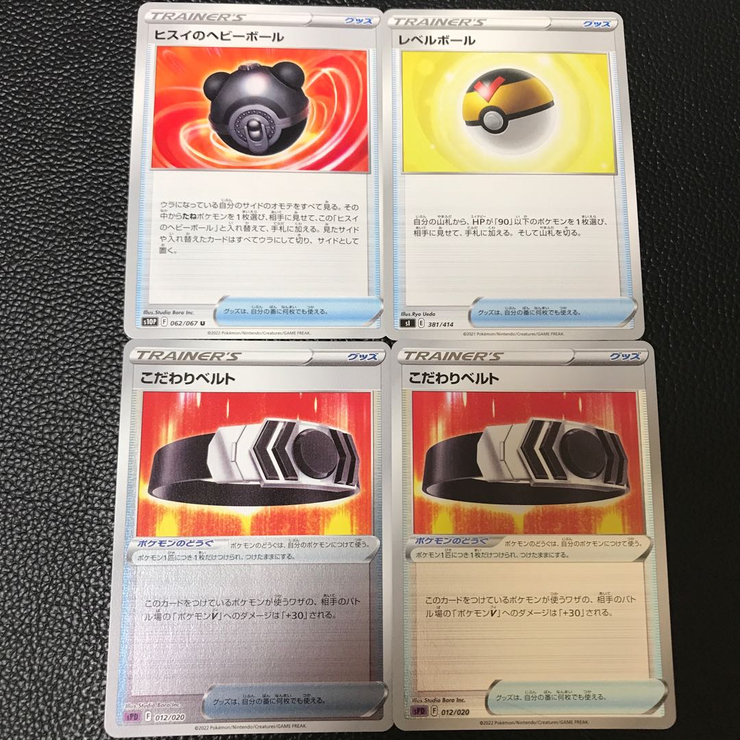 Kikketsu Bianca to Miller