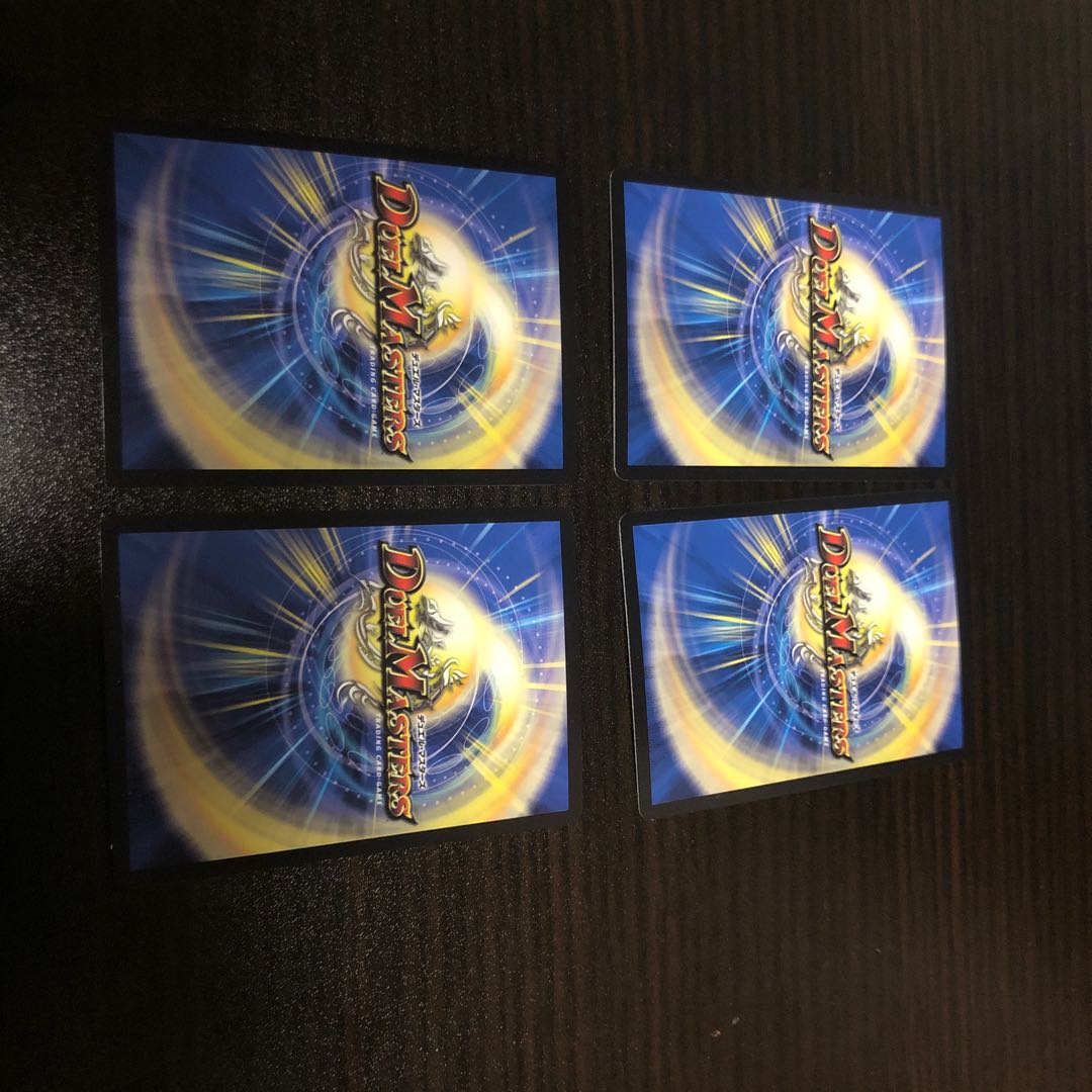 Final Dragon Heights Borov 14/25