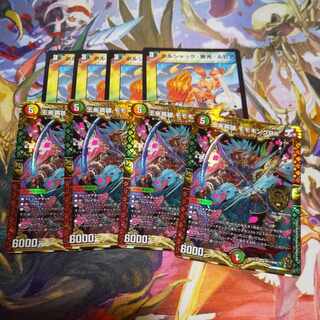 Wangrai Hero, Momo King RX + Bolshak, Glory, and Lupia 8-card set