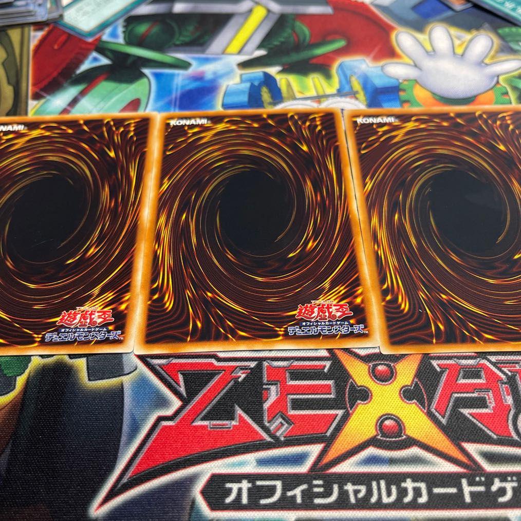 The Gates of Dark World Normal JP022