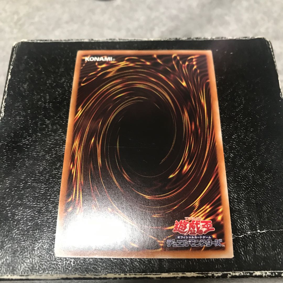 忍者マスター SAIZO スーパーレア JP055予約確定 1枚