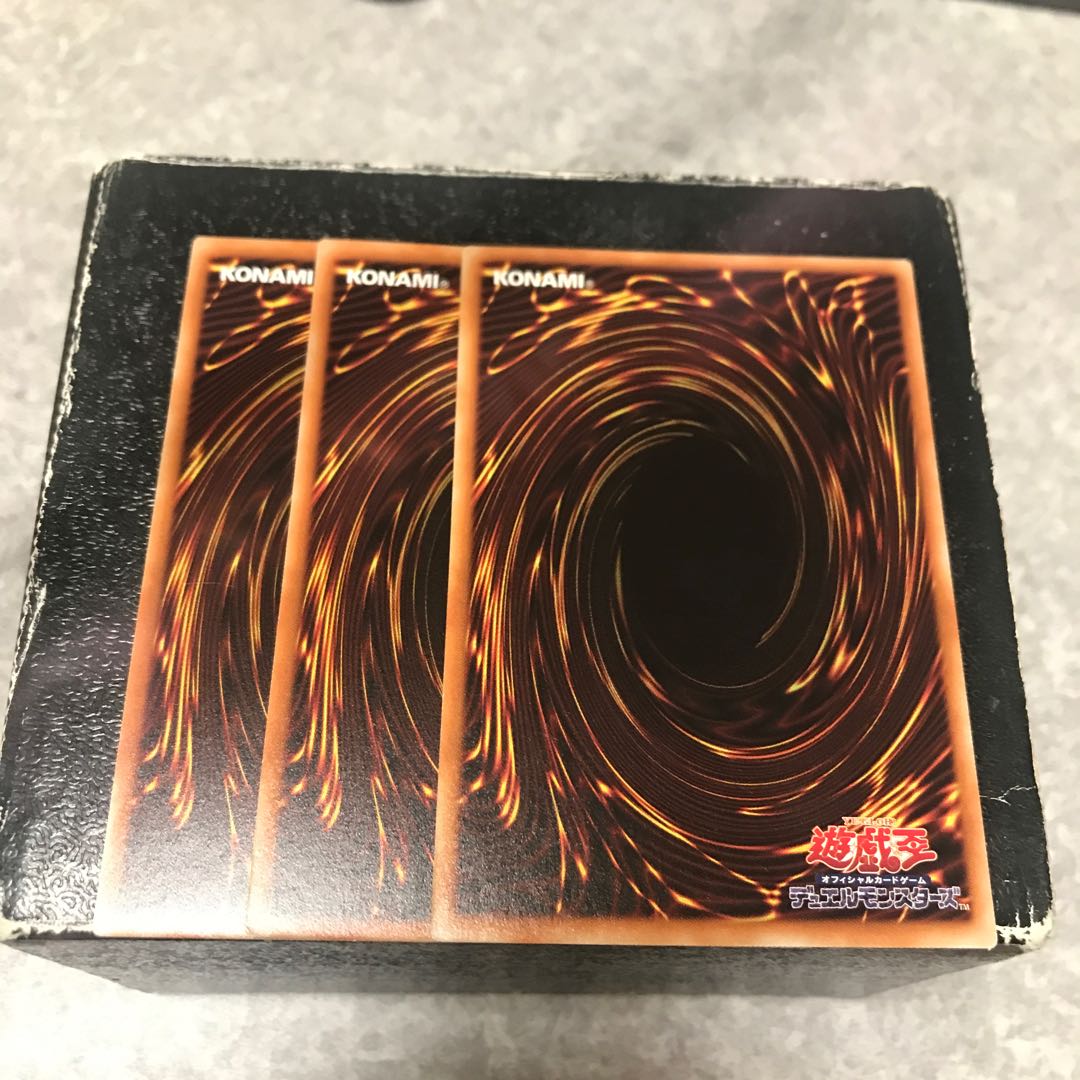 Wing Requital 3 normal