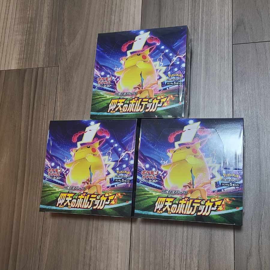 ポケモンカード　仰天のボルテッカー　3BOX